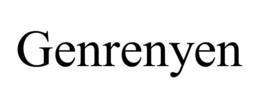 GENRENYEN trademark