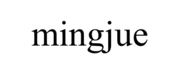 MINGJUE trademark