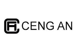 CA CENG AN trademark