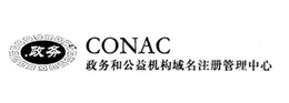 CONAC trademark