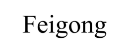 FEIGONG trademark
