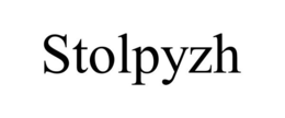 STOLPYZH trademark