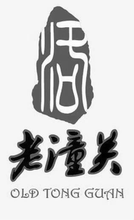 OLD TONG GUAN trademark