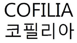 COFILIA trademark