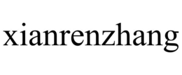XIANRENZHANG trademark