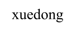 XUEDONG trademark