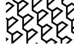 E trademark