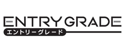 ENTRY GRADE trademark
