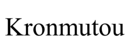 KRONMUTOU trademark