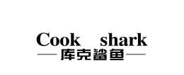 COOK SHARK trademark