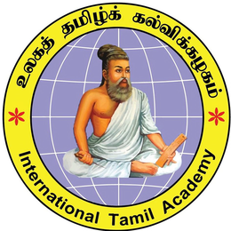INTERNATIONAL TAMIL ACADEMY trademark