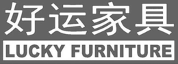 LUCKY FURNITURE trademark