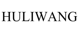 HULIWANG trademark