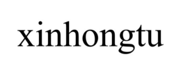 XINHONGTU trademark