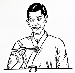 LogoMark trademark