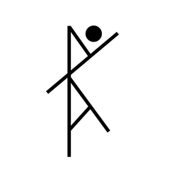 AA trademark