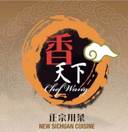 CHEF WANG, NEW SICHUAN CUISINE trademark