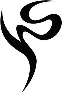 HS trademark