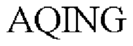AQING trademark