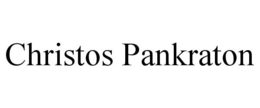 CHRISTOS PANKRATON trademark