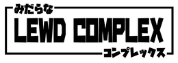 LEWD COMPLEX trademark