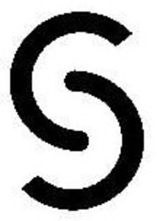 CS trademark