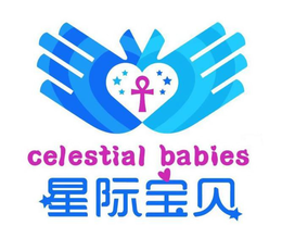 CELESTIAL BABIES trademark