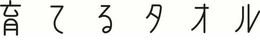 LogoMark trademark