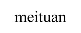 MEITUAN trademark