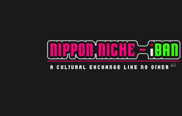 NIPPON NICHE-IBAN A CULTURAL EXCHANGE LIKE NO OTHER trademark