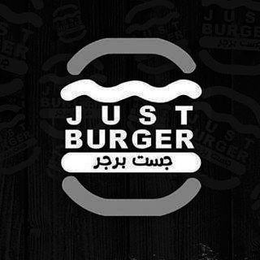 JUST BURGER trademark