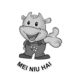 MEI NIU HAI trademark