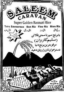 SALEEM CARAVAN SUPER GOLDEN BASMATI RICE TRES SAVOUREUX BON RIZ BIEN RIZ THE WORLD'S FAVORITE BASMATI WT. 10 LBS WT. 4.54 KG trademark
