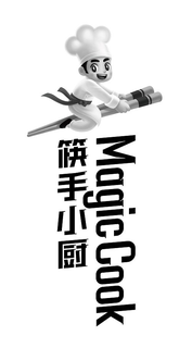 MAGIC COOK trademark