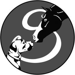 S trademark