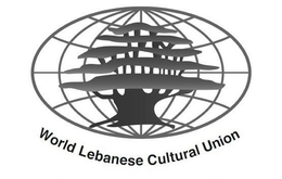 WORLD LEBANESE CULTURAL UNION trademark