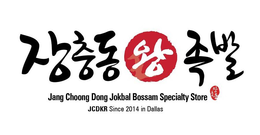 JANG CHOONG DONG JOKBAL BOSSAM SPECIALTY STORE JCDKR SINCE 2014 IN DALLAS trademark
