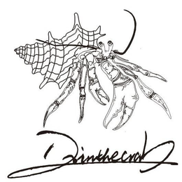 Q.INTHECRAB trademark