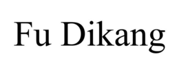 FU DIKANG trademark