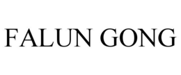 FALUN GONG trademark