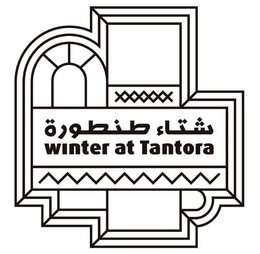 WINTER AT TANTORA trademark