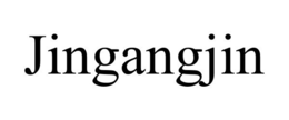 JINGANGJIN trademark