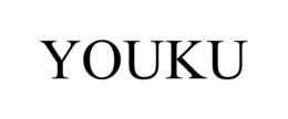 YOUKU trademark