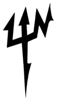 V trademark