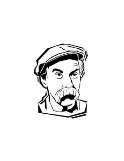 LogoMark trademark