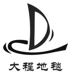 D trademark