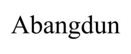 ABANGDUN trademark