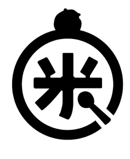 LogoMark trademark