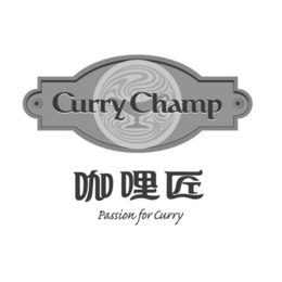 CURRY CHAMP PASSION FOR CURRY trademark