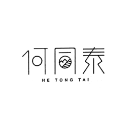 HE TONG TAI trademark
